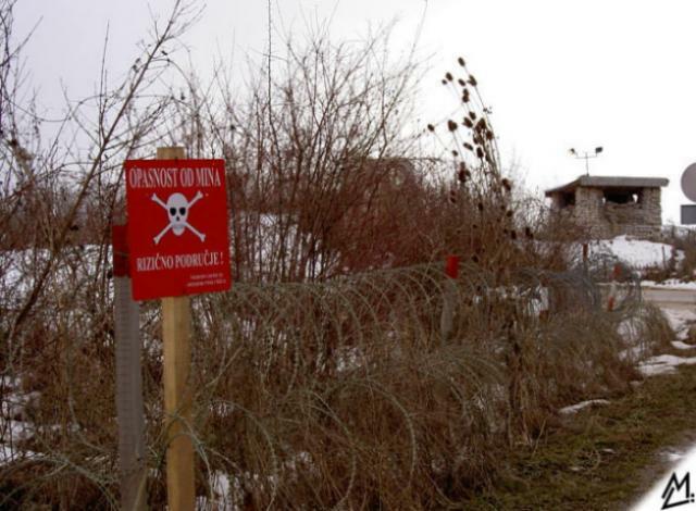 В Донецке строили коттеджный городок на минном поле