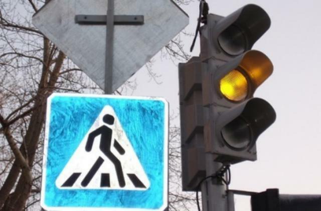 На светофорах не работает желтый свет