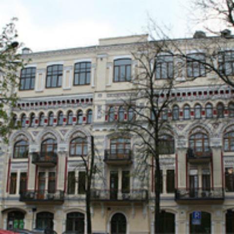 Старинные особняки Киева