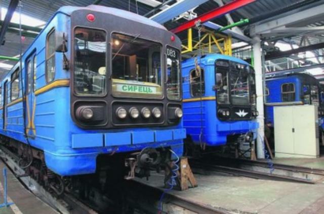 В метро запускают бесшумного новичка