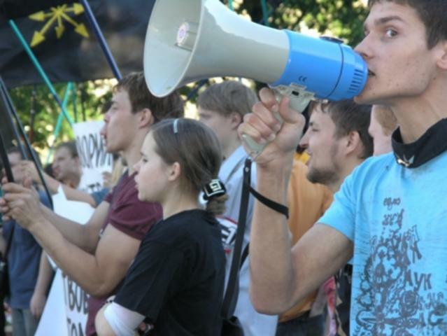 За митинг сулят 20 гривен?
