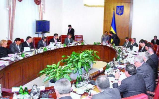Самые дорогие решения Кабмина