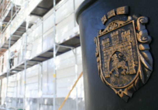 Во Львове продали участок почти за 7млн. гривен