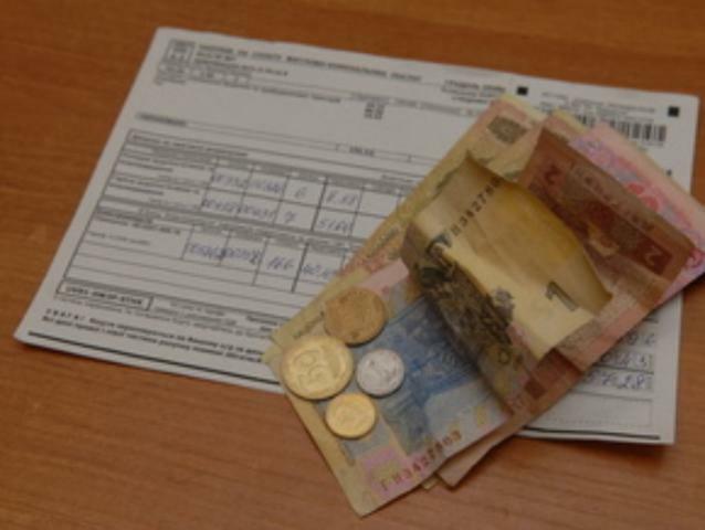 В январе за содержание домов заплатило 85,3% населения