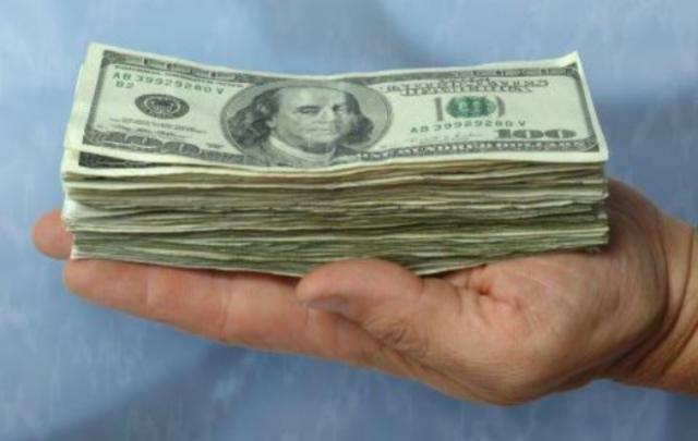 Сколько заработали риелторы в 2009 году