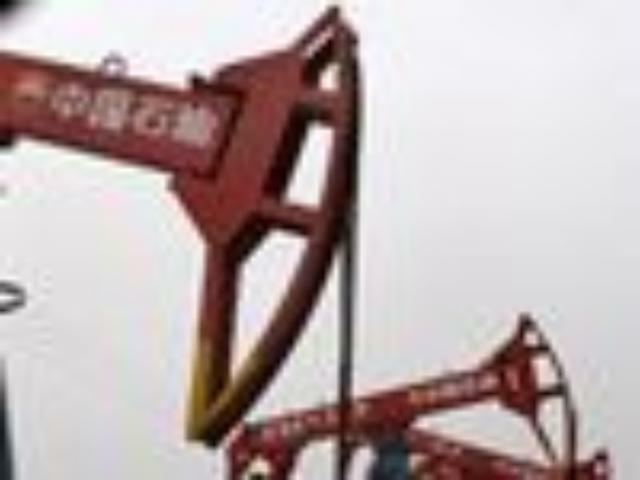 Власти Норвегии хотят инвестировать $22 млрд в европейскую недвижимость