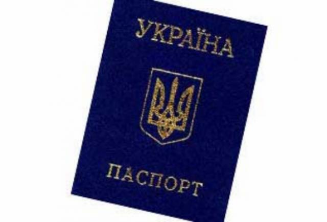 Украинское гражданство - сугубо для воровства. Все остальные - для заметания следов