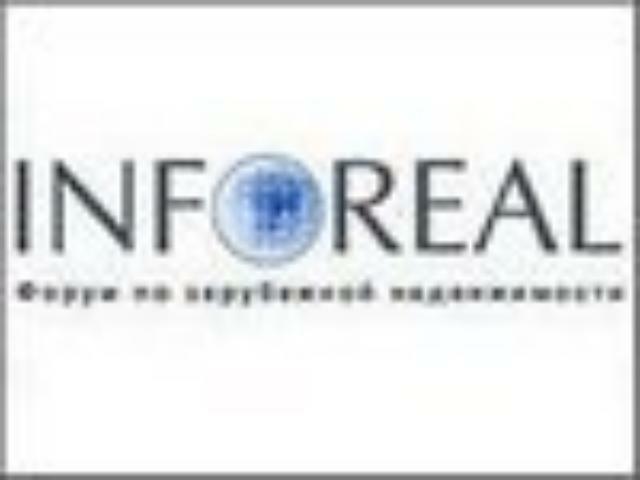 27-28 февраля. В Петербурге открылась выставка зарубежной недвижимости INFOREAL