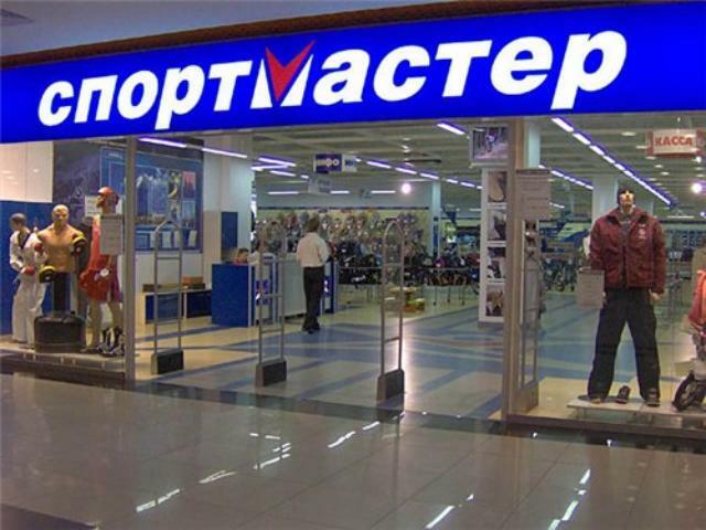 «Спортмастер» в 2010 году планирует открыть 30 магазинов 