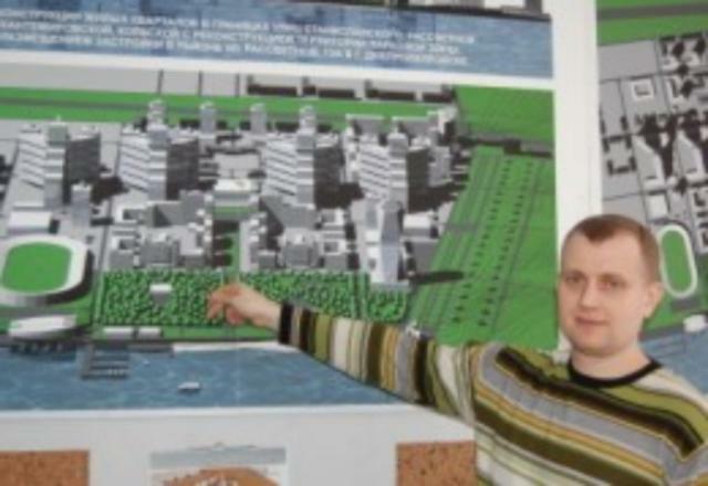 Знакомьтесь: «Нью-Приднепровск»