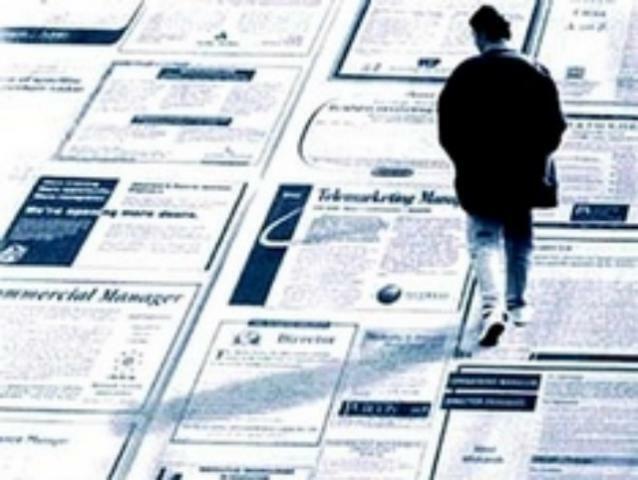 Безработица в Украине: тенденции января