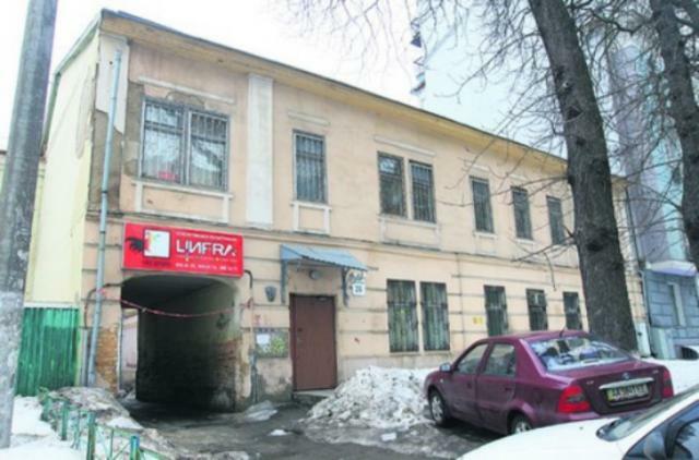 «Ученые» места столицы