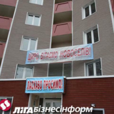 Квартиры в Киеве продают по цене до $1 тыс. за "квадрат"