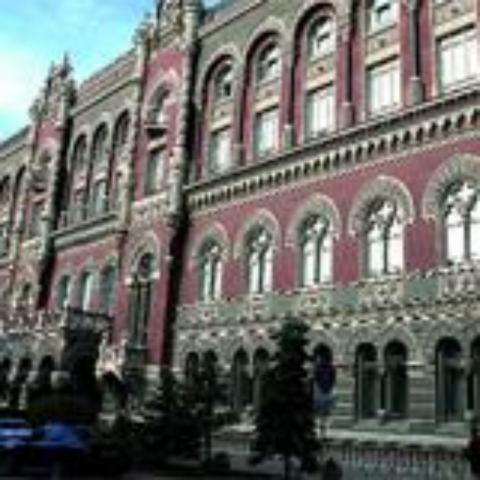 В Украине сократилась доля проблемных кредитов