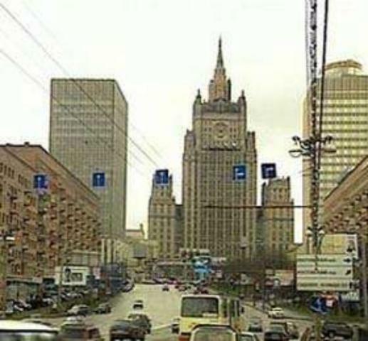 В центре Москвы запретили строить крупные офисы и торговые центры