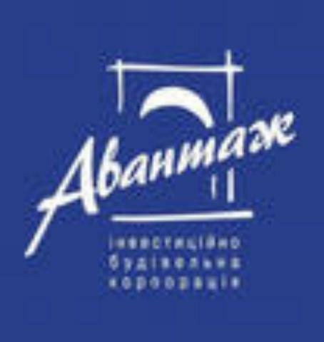 Корпорация «Авантаж» создала инвестиционную группу «Авантаж Капитал»