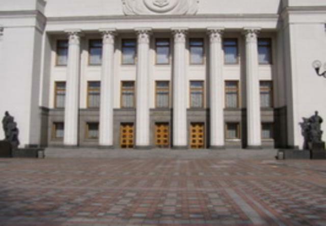 Рада отклонила законопроект о земельных аукционах