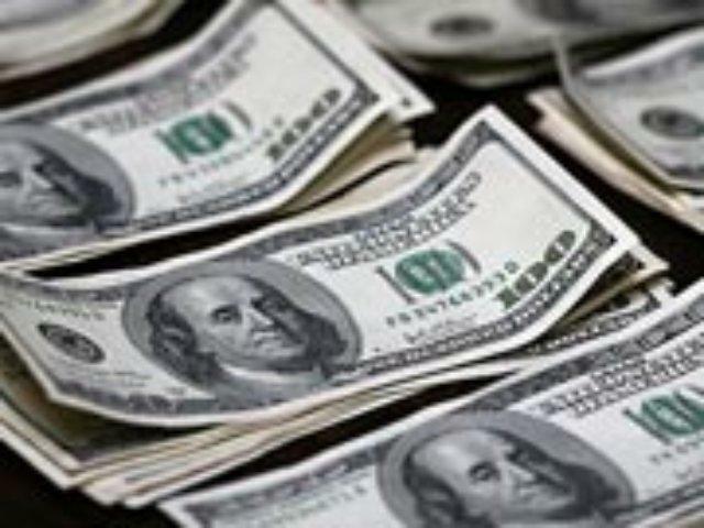 Банкрота купят за 10 млрд долл.
