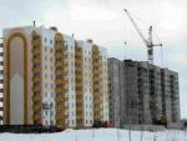 Сколько жилья построили в 2009 году