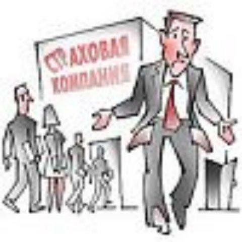 Как «выбить» деньги по автострахованию - что важно знать