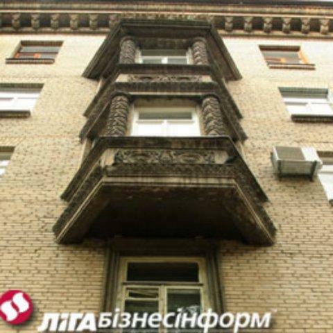 Харьковскую недвижимость выставили на показ