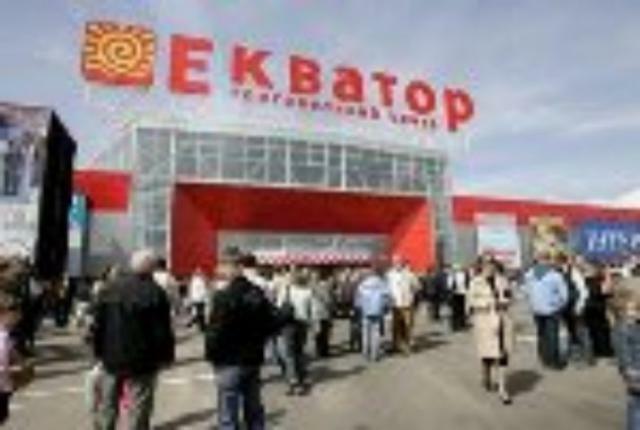 Розничная торговля в Ровно за 2009 и начало 2010 года