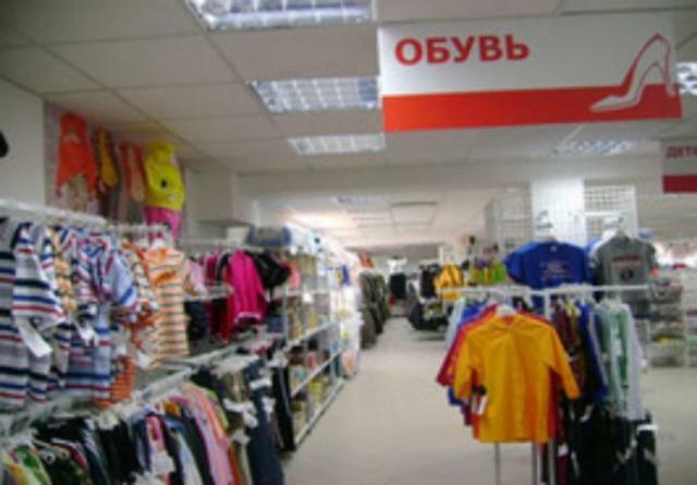 Нюансы и риски стокового бизнеса