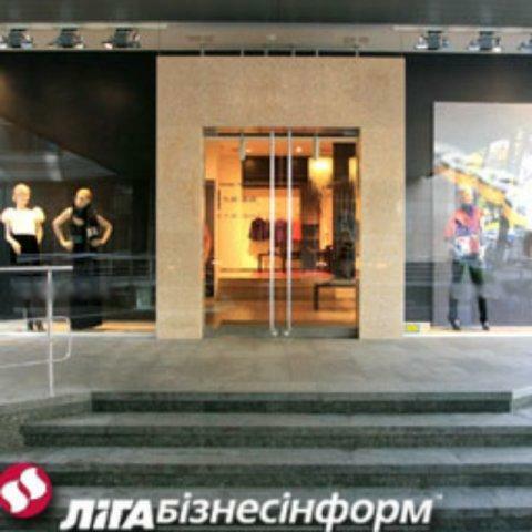 В ТЦ Киева возвращаются посетители