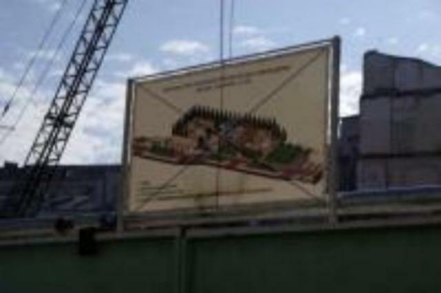 Власти Киева решили приостановить скандальную стройку на Гончара?