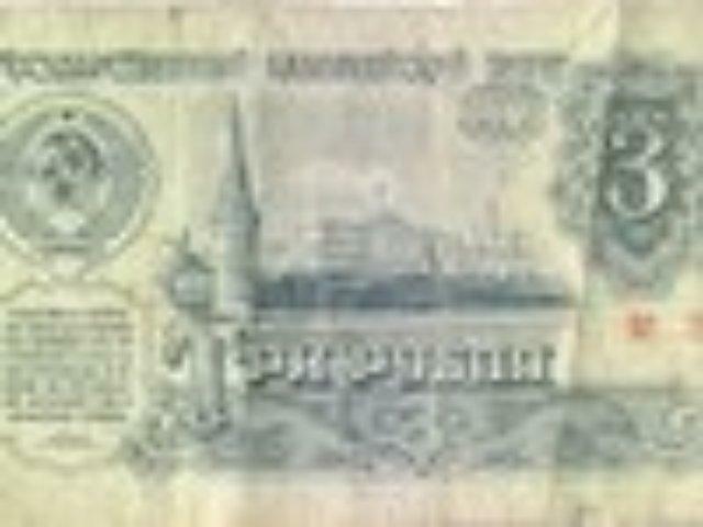 В Эстонии за три рубля можно снять квартиру в приличном состоянии