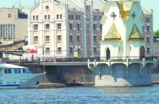 Четверть Киева может затопить