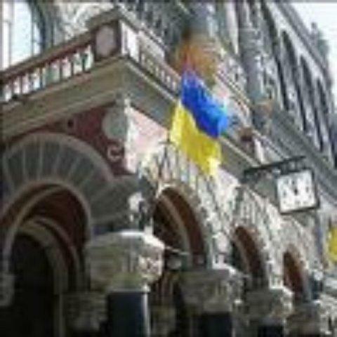 Банки обяжут формировать резервы под кредитные риски по новому