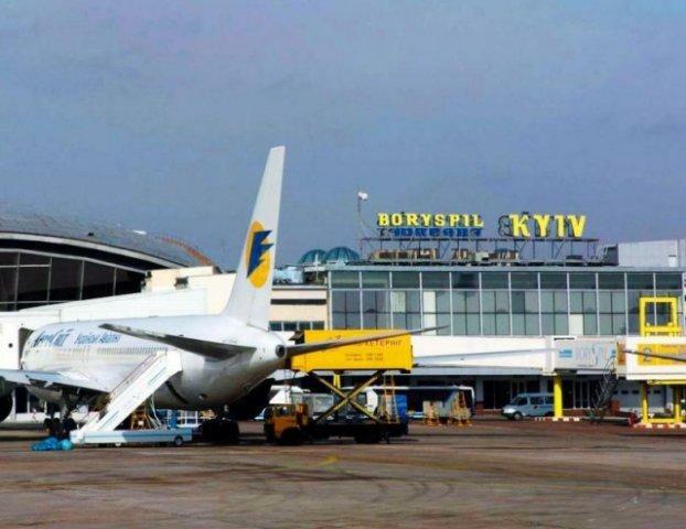 Возле международного аэропорта "Борисполь" построят автостоянку 