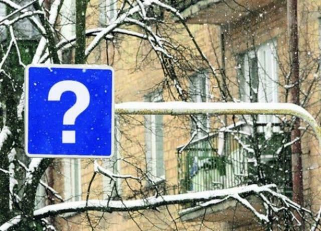 К лету цены на жилье «усохнут»