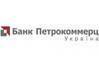 Банк "Петрокоммерц-Украина" продает дом в центре Киева 