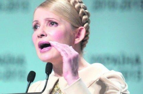 БЮТ: «Никакого плана на второй тур у нас нет»