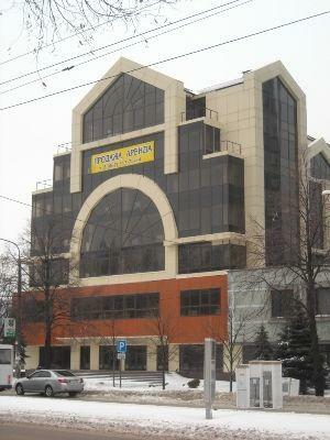 Обзор строительства в Запорожье. Зима 2010 г.