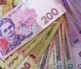Эксперт: Украина пройдет через цикл банкротств