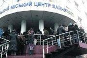 Секреты кадровиков: чего не писать в резюме