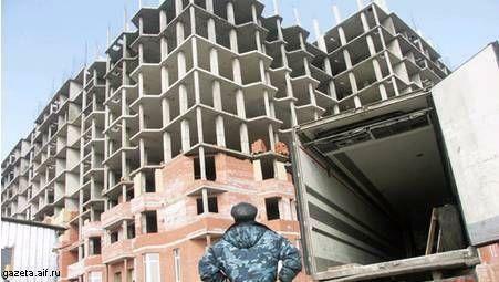 В Украине появилась новая "Элита-центр"