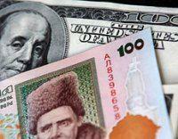 Как не попасть впросак при обмене валюты 