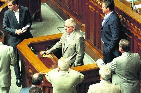 В Раде не будет ни работы, ни отдыха