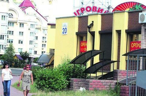 В Киеве вместо банков открываются клубы и ателье