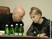 Пастор для Тимошенко 