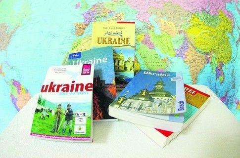 Курьезы путеводителей: украинцы привязаны к салу сильнее, чем к сексу