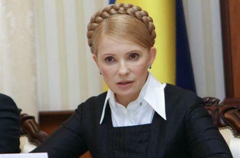 Тимошенко: Майдан-2004 ошибся