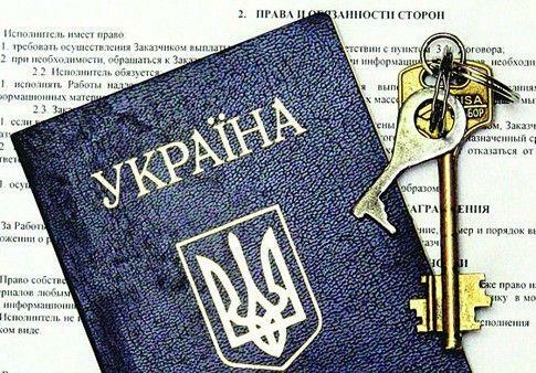 Аренда жилья «демократизируется» 