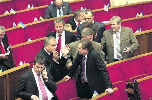 Кабмин режет льготы депутатов