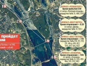 В Киеве запустят водную маршрутку