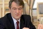 Ющенко в ужасе от «утопических сценариев» Тимошенко 